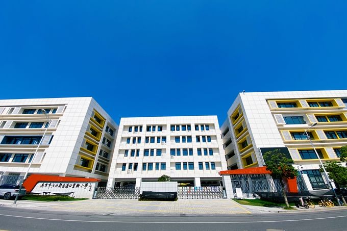 J9集团·(中国)首页