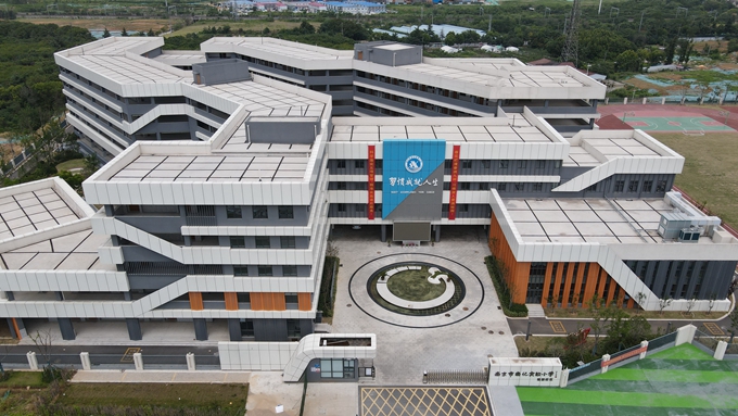 J9集团·(中国)首页