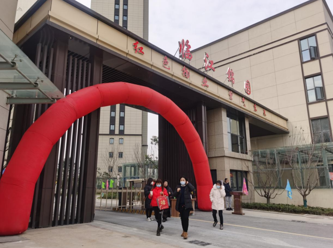 J9集团·(中国)首页