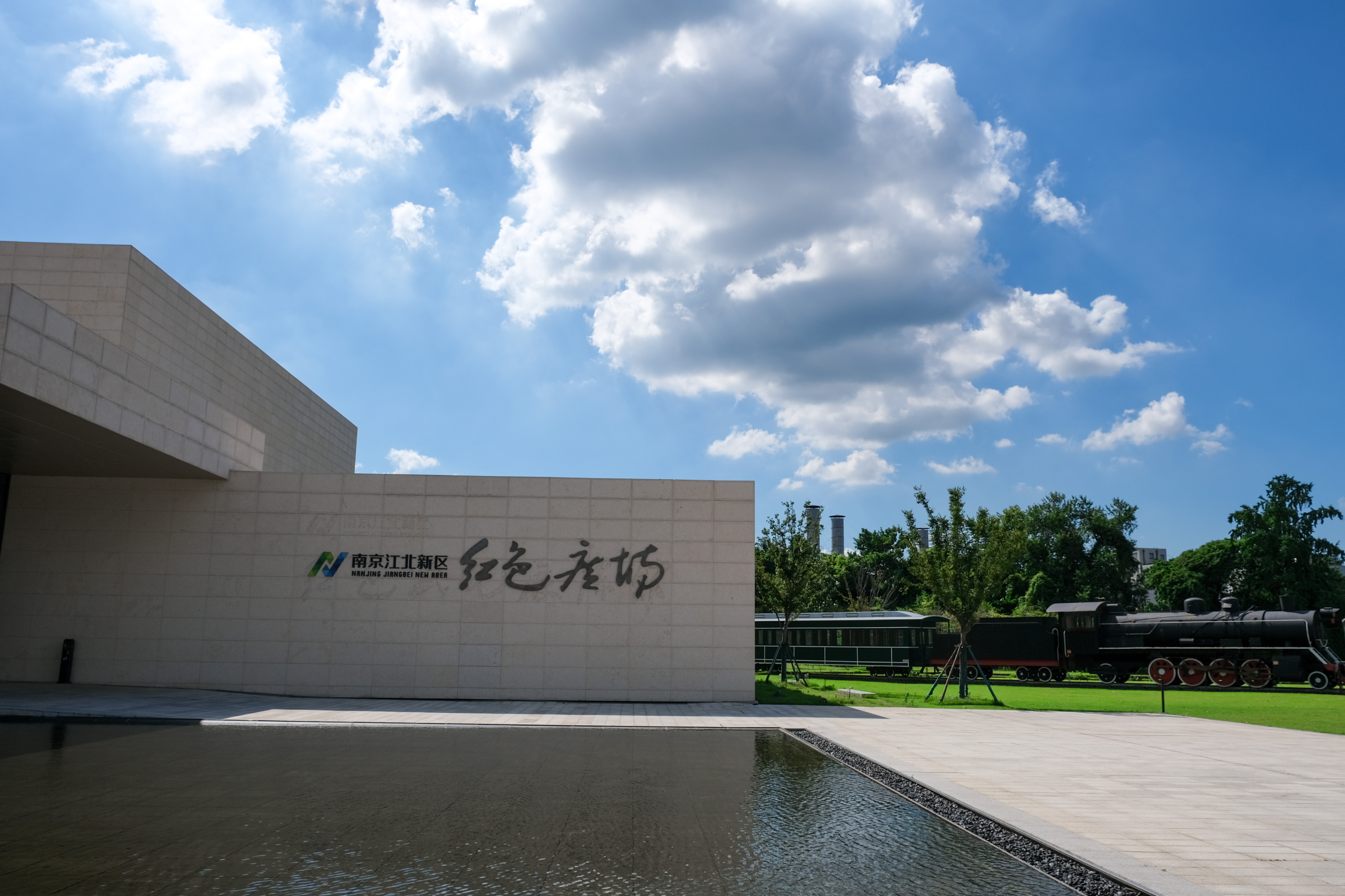 J9集团·(中国)首页