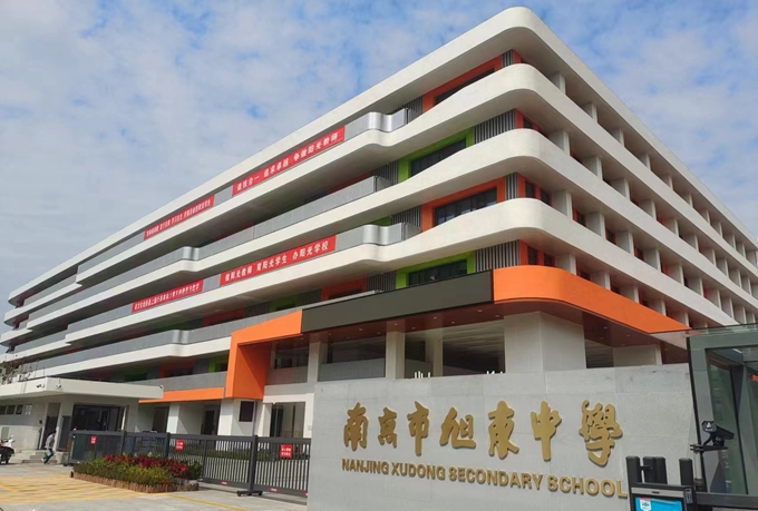 J9集团·(中国)首页