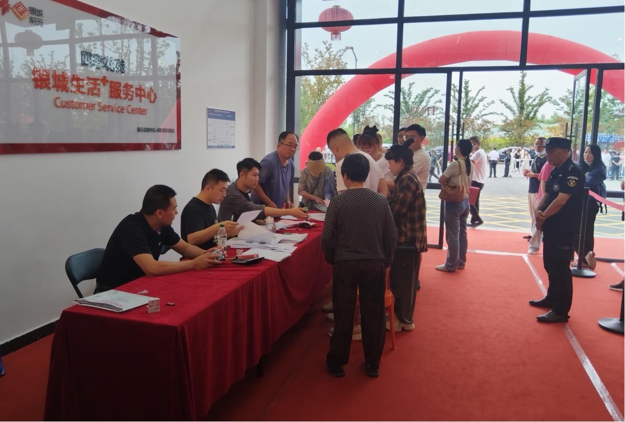 第一批次1312户！葛塘街道经济适用房正式分房