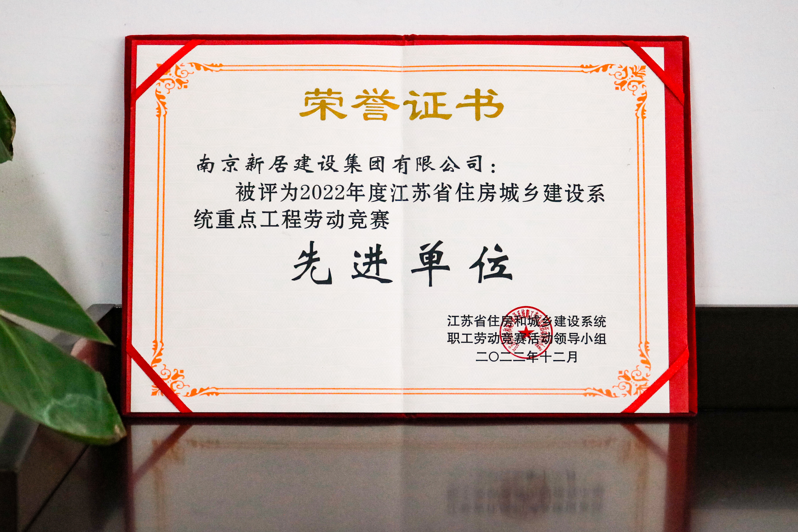 J9集团·(中国)首页