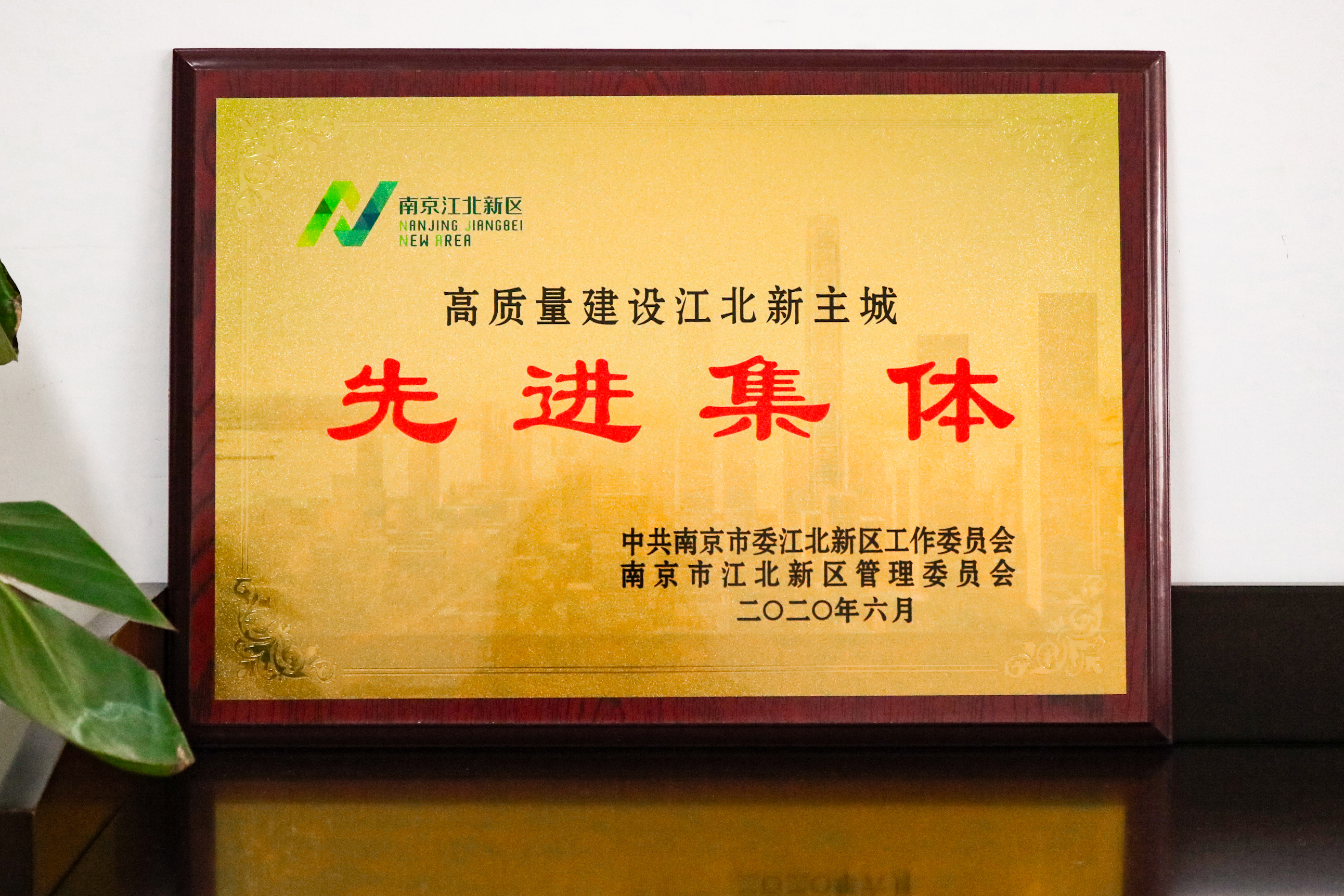 J9集团·(中国)首页